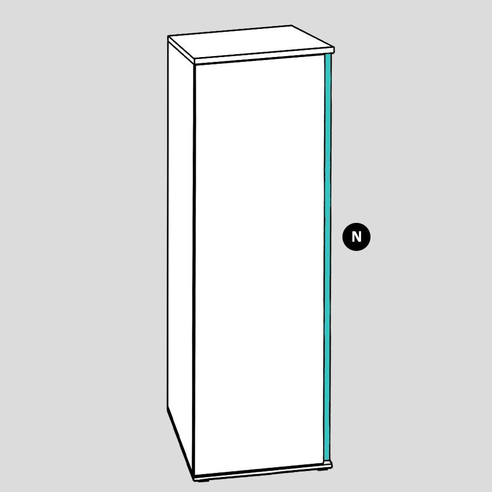 Skříňka REA AMY 29/225