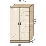 Šatní skříň JIM 5 X 13M