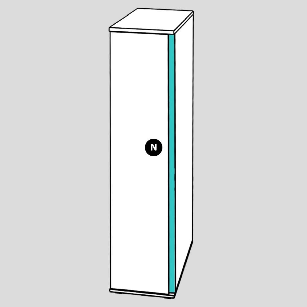 Skříň REA AMY 28/225